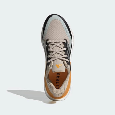 Adidas Ultraboost 23 Light Cold.RDY