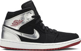 Air Jordan 1 Mid 'Johnny Kilroy'