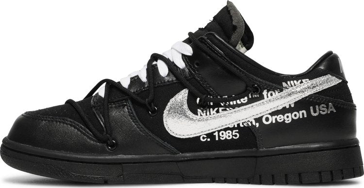 Off-White x Dunk Low 'Lot 50 of 50'