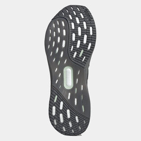 Adidas Ultraboost 5 - Cinza | Prata