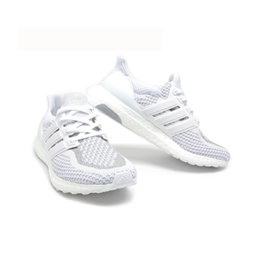 UltraBoost 2.0 Limited 'White Reflective'