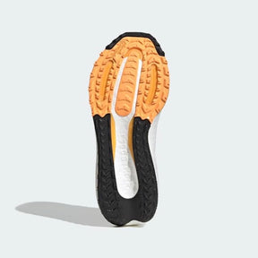 Adidas Ultraboost 23 Light Cold.RDY